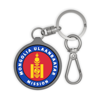 Mongolia Ulaanbaatar Mission Circle Flag Key Tag - Latter-Day Saint LDS Missionary Gift - Book of Mormon