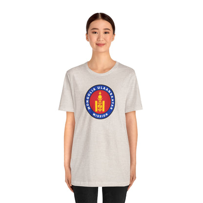 Mozambique Beira Mission Flag Logo T-shirt - Latter-Day Saint LDS Missionary Gift - Book of Mormon