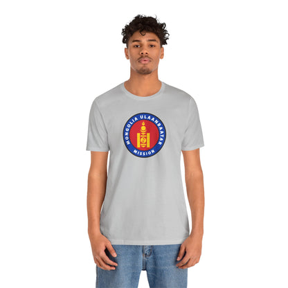 Mozambique Beira Mission Flag Logo T-shirt - Latter-Day Saint LDS Missionary Gift - Book of Mormon