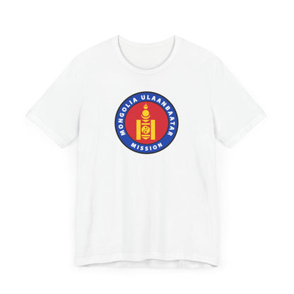 Mozambique Beira Mission Flag Logo T-shirt - Latter-Day Saint LDS Missionary Gift - Book of Mormon