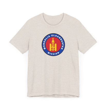 Mozambique Beira Mission Flag Logo T-shirt - Latter-Day Saint LDS Missionary Gift - Book of Mormon