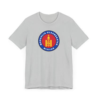 Mozambique Beira Mission Flag Logo T-shirt - Latter-Day Saint LDS Missionary Gift - Book of Mormon