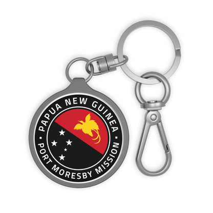 Papua New Guinea Port Moresby Mission Circle Flag Key Tag - Mission Wishlist - LDS Missionary Gift Store