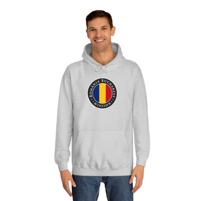 Romania Bucharest Mission Flag Logo (Black Border) College Hoodie - Latter-Day Saint LDS Missionary Gift - Book of Mormon