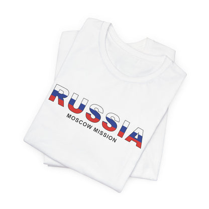 Russia Moscow Mission Flag Title T-shirt - Latter-Day Saint LDS Missionary Gift - Book of Mormon