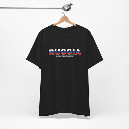 Russia Moscow Mission Flag Title T-shirt - Latter-Day Saint LDS Missionary Gift - Book of Mormon