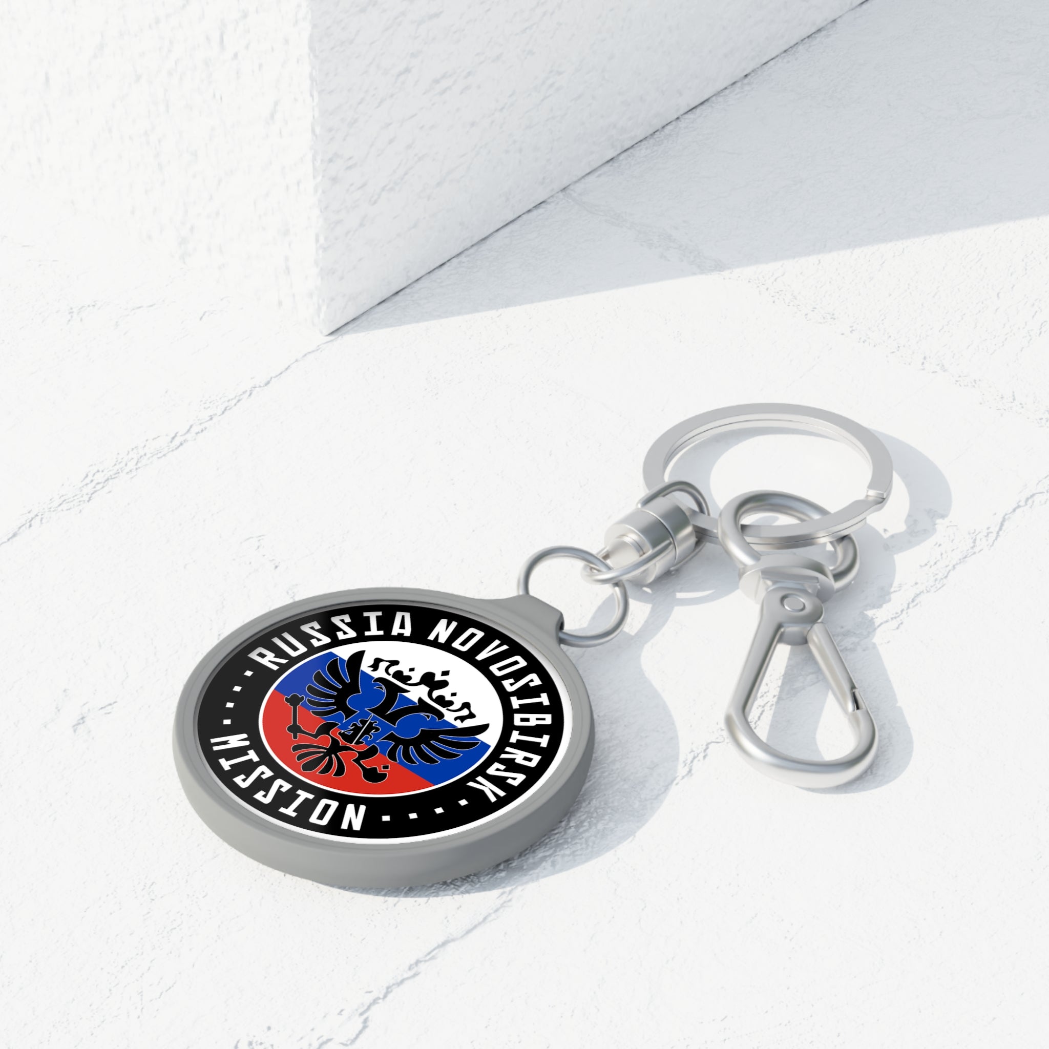 Russia Novosibirsk Mission Circle Flag Key Tag - Latter-Day Saint LDS Missionary Gift - Book of Mormon