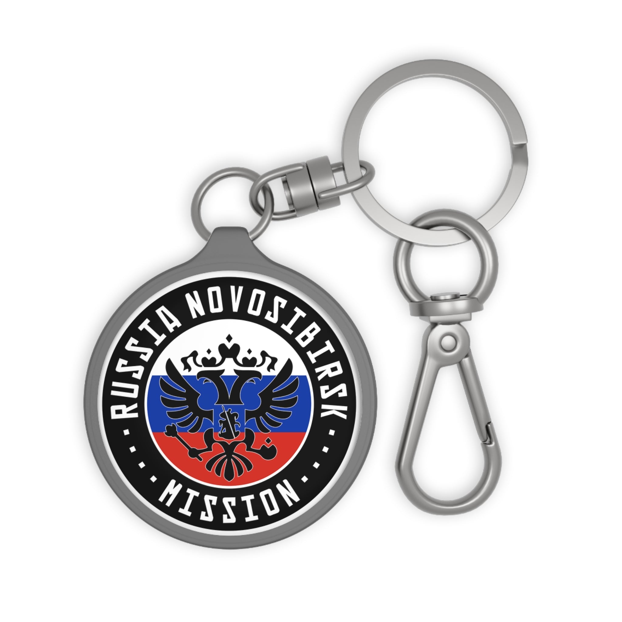 Russia Novosibirsk Mission Circle Flag Key Tag - Latter-Day Saint LDS Missionary Gift - Book of Mormon