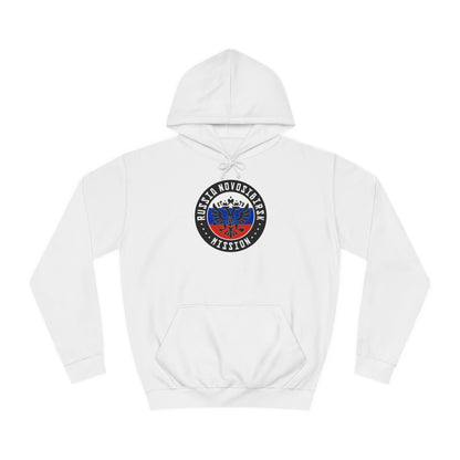 Russia Novosibirsk Mission Flag Logo (Black Border) College Hoodie - Latter-Day Saint LDS Missionary Gift - Book of Mormon