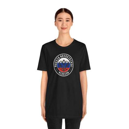 Russia Novosibirsk Mission Flag Logo (Black Border) T-shirt - Latter-Day Saint LDS Missionary Gift - Book of Mormon