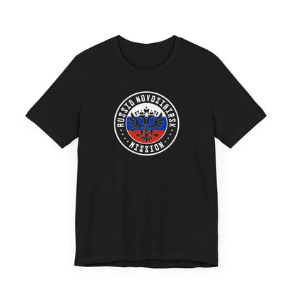 Russia Novosibirsk Mission Flag Logo (Black Border) T-shirt - Latter-Day Saint LDS Missionary Gift - Book of Mormon