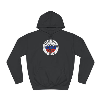 Russia Novosibirsk Mission Flag Logo (White Border) College Hoodie - Latter-Day Saint LDS Missionary Gift - Book of Mormon