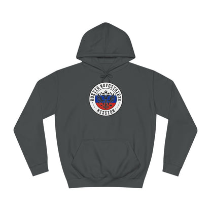 Russia Novosibirsk Mission Flag Logo (White Border) College Hoodie - Latter-Day Saint LDS Missionary Gift - Book of Mormon