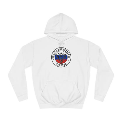 Russia Novosibirsk Mission Flag Logo (White Border) College Hoodie - Latter-Day Saint LDS Missionary Gift - Book of Mormon