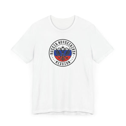 Russia Novosibirsk Mission Flag Logo (White Border) T-shirt - Latter-Day Saint LDS Missionary Gift - Book of Mormon