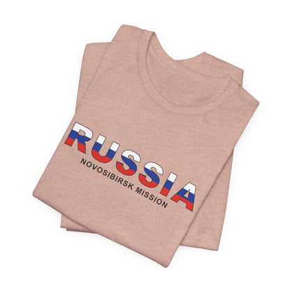 Russia Novosibirsk Mission Flag Title T-shirt - Latter-Day Saint LDS Missionary Gift - Book of Mormon