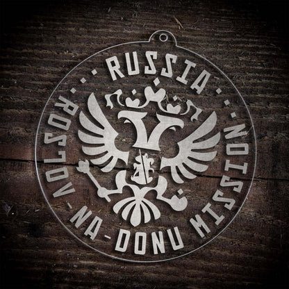 Russia Rostov-na-Donu Mission Christmas Ornament - Latter-Day Saint LDS Missionary Gift - Book of Mormon