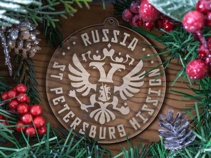 Russia Saint Petersburg Mission Christmas Ornament - Latter-Day Saint LDS Missionary Gift - Book of Mormon