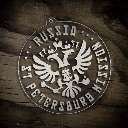 Russia Saint Petersburg Mission Christmas Ornament - Latter-Day Saint LDS Missionary Gift - Book of Mormon