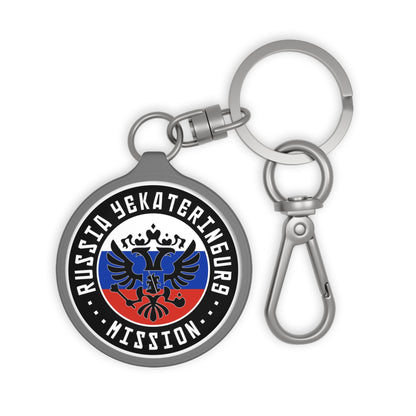 Russia Yekaterinburg Mission Circle Flag Key Tag - Latter-Day Saint LDS Missionary Gift - Book of Mormon