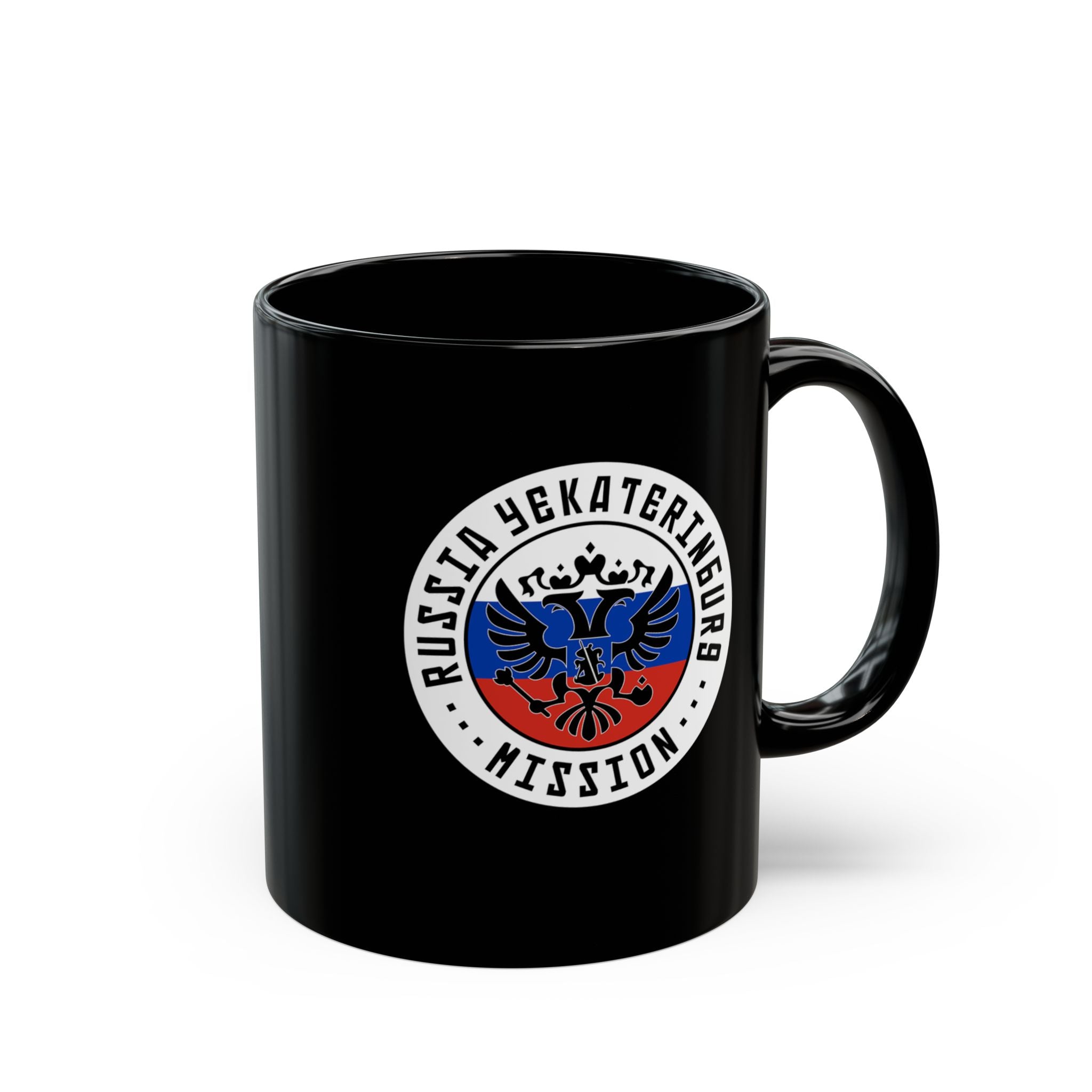 Russia Yekaterinburg Mission Circular Flag Black Ceramic Mug - Latter-Day Saint LDS Missionary Gift - Book of Mormon