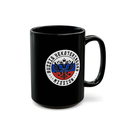 Russia Yekaterinburg Mission Circular Flag Black Ceramic Mug - Latter-Day Saint LDS Missionary Gift - Book of Mormon