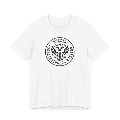 Russia Yekaterinburg Mission Circular Monochrome Logo T-Shirt - Latter-Day Saint LDS Missionary Gift - Book of Mormon