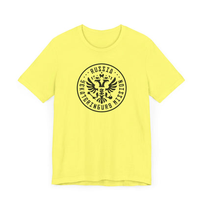 Russia Yekaterinburg Mission Circular Monochrome Logo T-Shirt - Latter-Day Saint LDS Missionary Gift - Book of Mormon