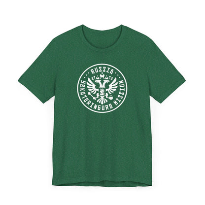 Russia Yekaterinburg Mission Circular Monochrome Logo T-Shirt - Latter-Day Saint LDS Missionary Gift - Book of Mormon
