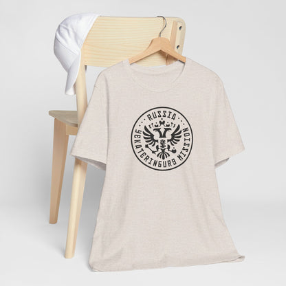 Russia Yekaterinburg Mission Circular Monochrome Logo T-Shirt - Latter-Day Saint LDS Missionary Gift - Book of Mormon