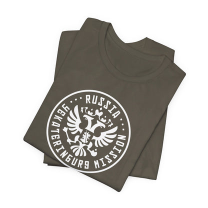 Russia Yekaterinburg Mission Circular Monochrome Logo T-Shirt - Latter-Day Saint LDS Missionary Gift - Book of Mormon