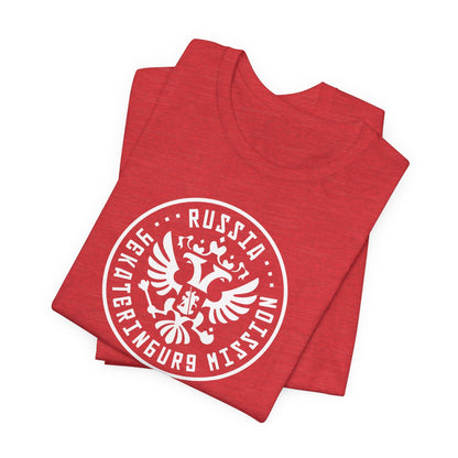 Russia Yekaterinburg Mission Circular Monochrome Logo T-Shirt - Latter-Day Saint LDS Missionary Gift - Book of Mormon