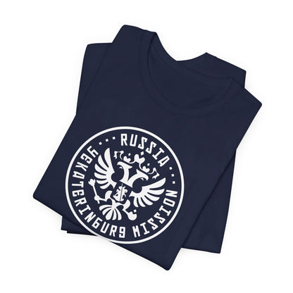 Russia Yekaterinburg Mission Circular Monochrome Logo T-Shirt - Latter-Day Saint LDS Missionary Gift - Book of Mormon