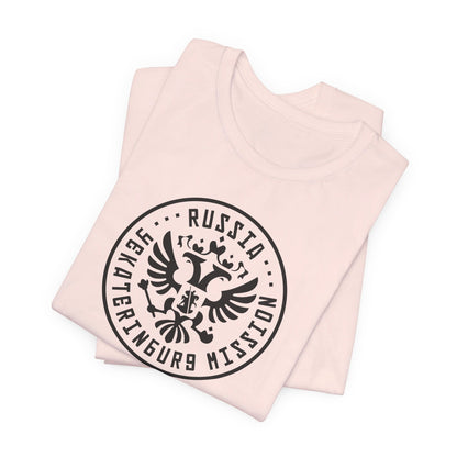Russia Yekaterinburg Mission Circular Monochrome Logo T-Shirt - Latter-Day Saint LDS Missionary Gift - Book of Mormon