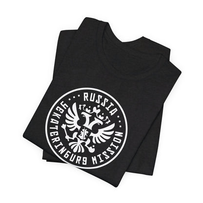 Russia Yekaterinburg Mission Circular Monochrome Logo T-Shirt - Latter-Day Saint LDS Missionary Gift - Book of Mormon