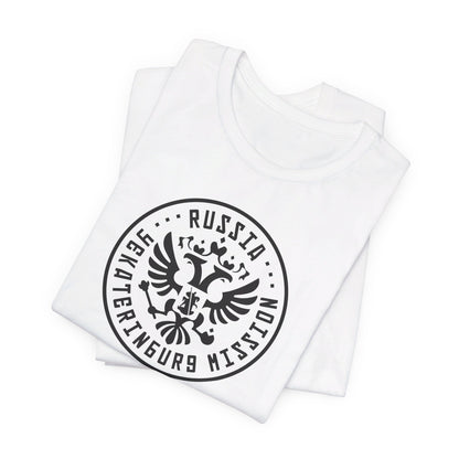 Russia Yekaterinburg Mission Circular Monochrome Logo T-Shirt - Latter-Day Saint LDS Missionary Gift - Book of Mormon