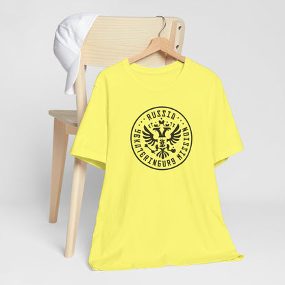Russia Yekaterinburg Mission Circular Monochrome Logo T-Shirt - Latter-Day Saint LDS Missionary Gift - Book of Mormon