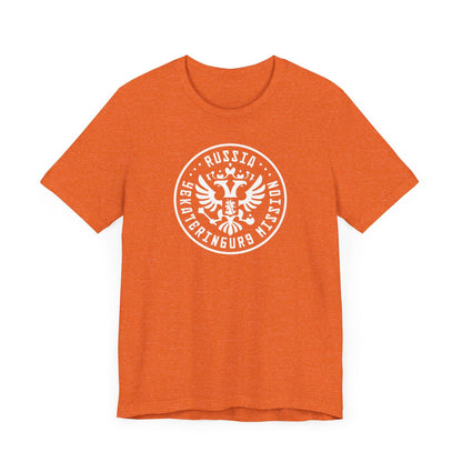 Russia Yekaterinburg Mission Circular Monochrome Logo T-Shirt - Latter-Day Saint LDS Missionary Gift - Book of Mormon