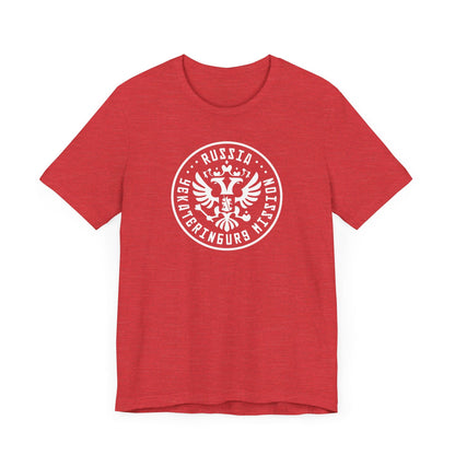 Russia Yekaterinburg Mission Circular Monochrome Logo T-Shirt - Latter-Day Saint LDS Missionary Gift - Book of Mormon