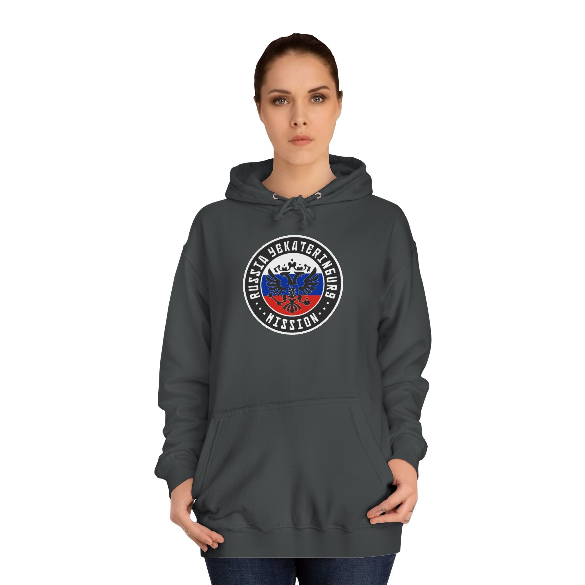 Russia Yekaterinburg Mission Flag Logo (Black Border) College Hoodie - Latter-Day Saint LDS Missionary Gift - Book of Mormon