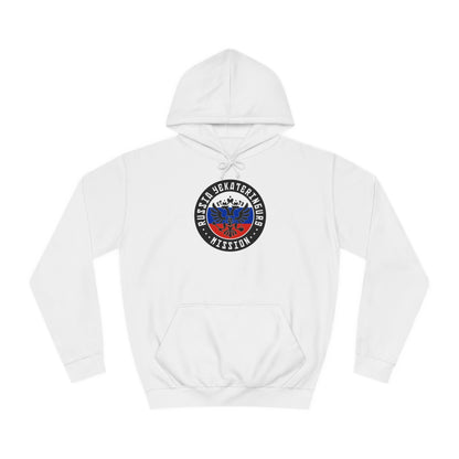Russia Yekaterinburg Mission Flag Logo (Black Border) College Hoodie - Latter-Day Saint LDS Missionary Gift - Book of Mormon