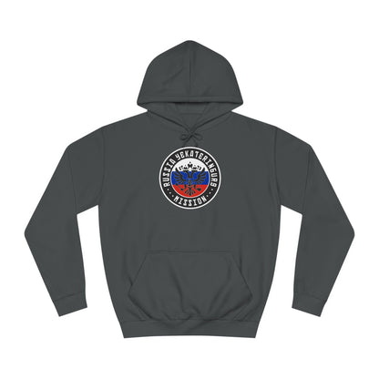 Russia Yekaterinburg Mission Flag Logo (Black Border) College Hoodie - Latter-Day Saint LDS Missionary Gift - Book of Mormon