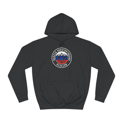 Russia Yekaterinburg Mission Flag Logo (Black Border) College Hoodie - Latter-Day Saint LDS Missionary Gift - Book of Mormon