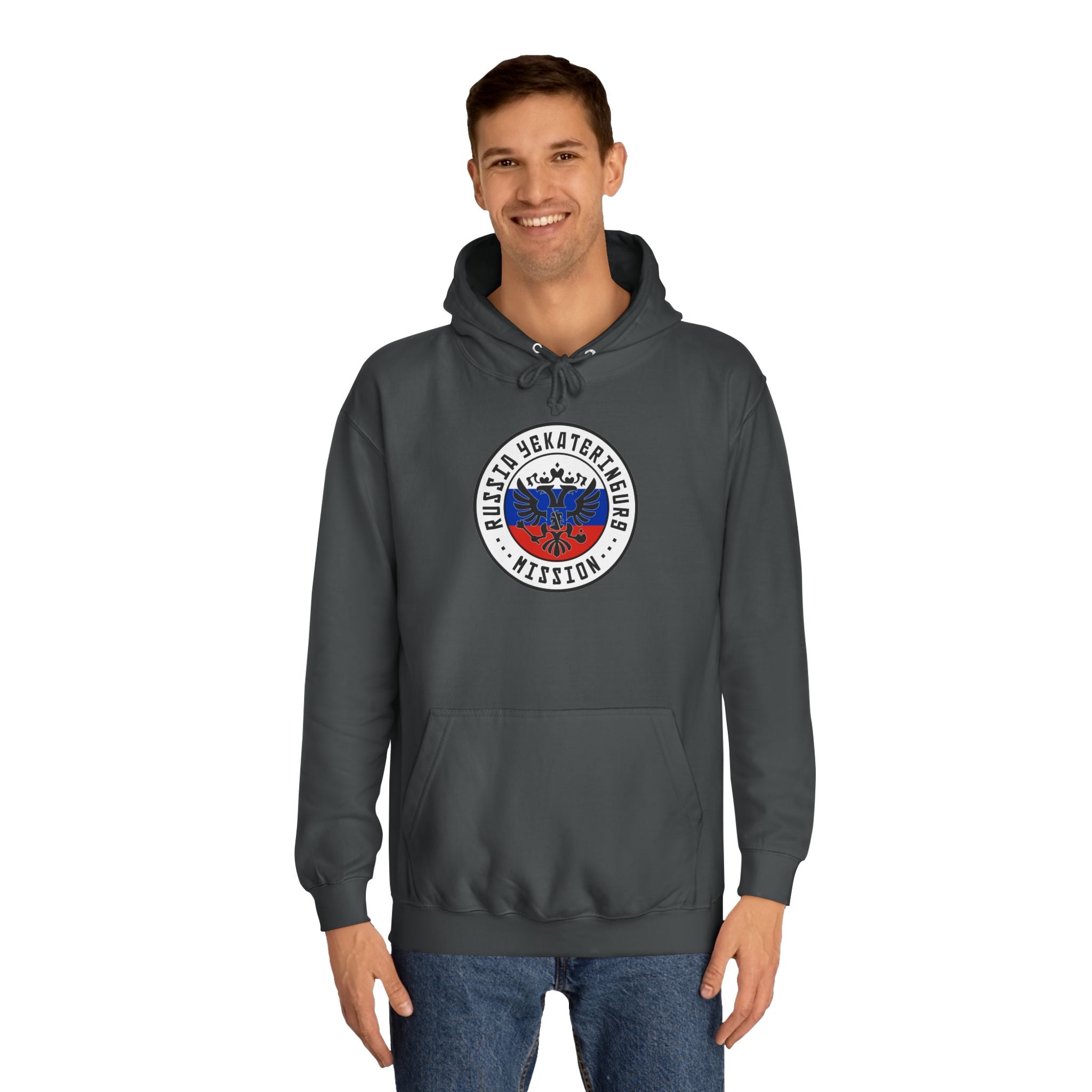 Russia Yekaterinburg Mission Flag Logo (White Border) College Hoodie - Latter-Day Saint LDS Missionary Gift - Book of Mormon
