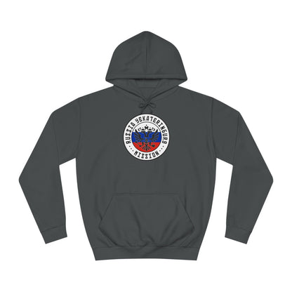 Russia Yekaterinburg Mission Flag Logo (White Border) College Hoodie - Latter-Day Saint LDS Missionary Gift - Book of Mormon
