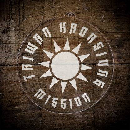 LDS Taiwan Kaohsiung Mission Christmas Ornament laying on a Wooden Background