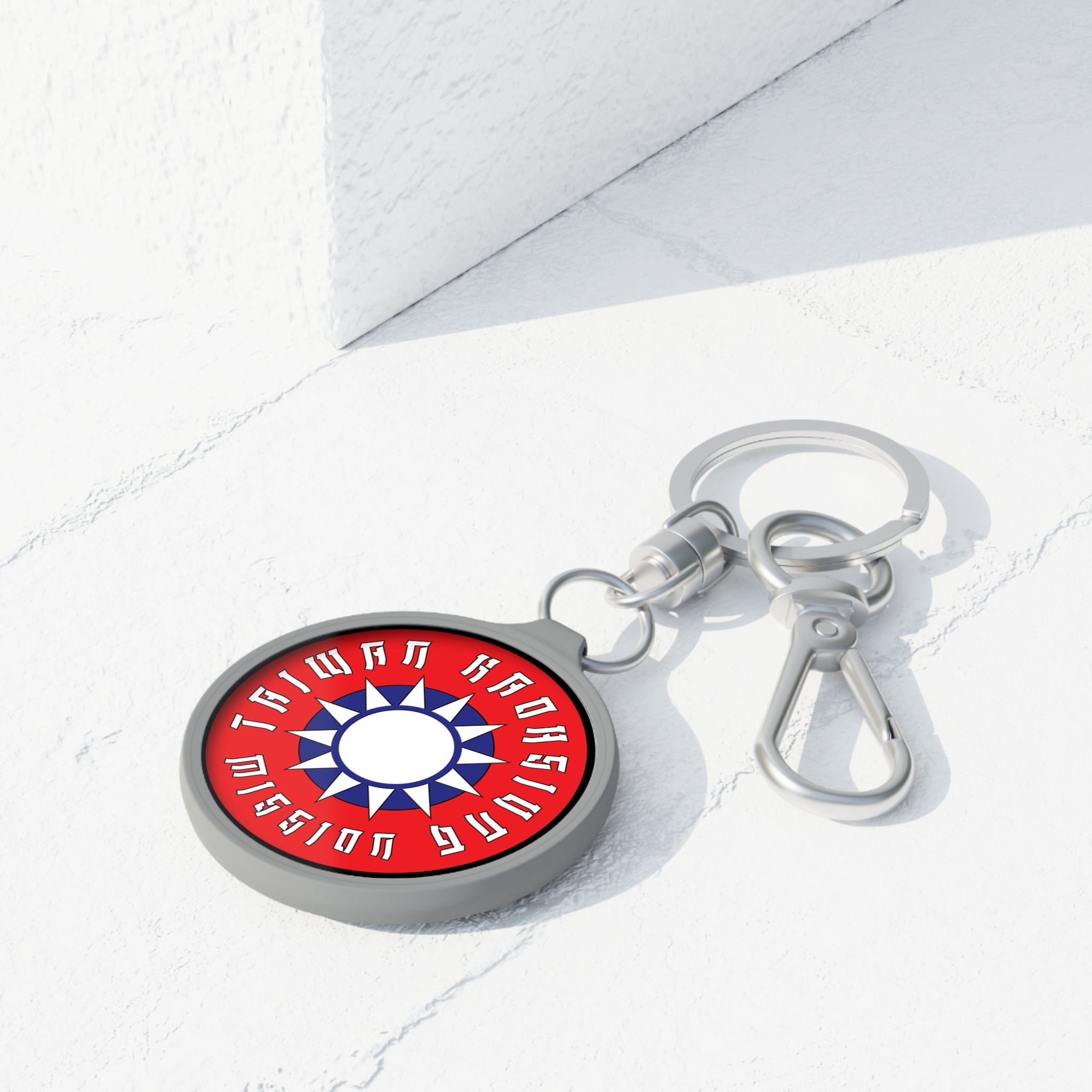 Taiwan Kaohsiung Mission Circle Flag Key Tag - Latter-Day Saint LDS Missionary Gift - Book of Mormon