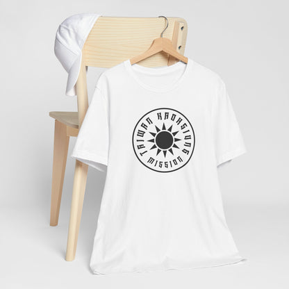 Taiwan Kaohsiung Mission Circular Monochrome Logo T-Shirt - Latter-Day Saint LDS Missionary Gift - Book of Mormon