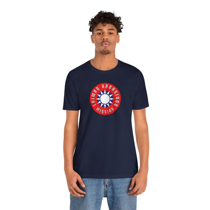 Taiwan Kaohsiung Mission Flag Logo T-shirt - Latter-Day Saint LDS Missionary Gift - Book of Mormon