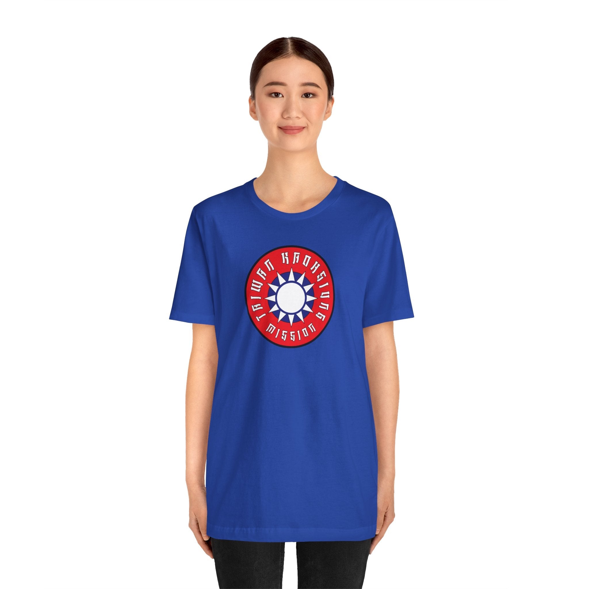 Taiwan Kaohsiung Mission Flag Logo T-shirt - Latter-Day Saint LDS Missionary Gift - Book of Mormon